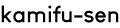 髪風船